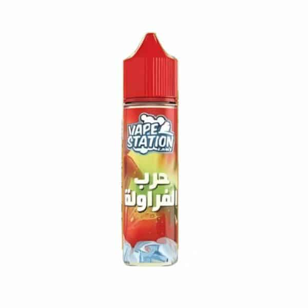 VAPE STATION - HARB FARAWLA 60ML DL